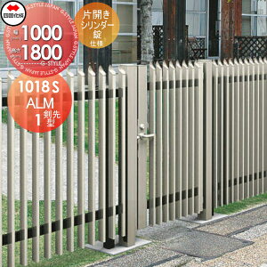 yTΏہz ^tFXΉ l VRN ALM1^ ^Cv ЊJ { H1800 V_[ ALM1T-S(IEO)1018SSC K[f DIY   ͂ E O lsEkCE