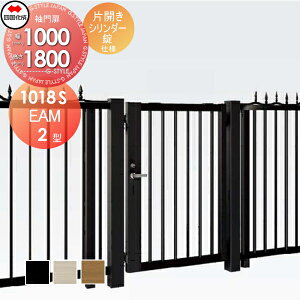 yTΏہz ^tFXΉ l VRN EAM2^ ЊJ H1800 V_[ EAM2-S(IEO)1018S K[f DIY   ͂ E O lsEkCEEzs