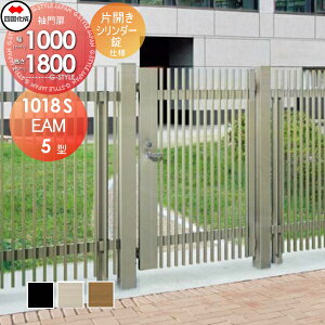y10/30|CgUPzyTΏہz ^tFXΉ l VRN EAM5^ ЊJ H1800 V_[ EAM5-S(IEO)1018S K[f DIY   ͂ E O lsEkCE