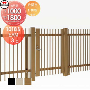 yTΏہz ^tFXΉ l VRN EAM3^ ЊJ H1800 Ŋ| EAM3-U(IEO)1018S K[f DIY   ͂ E O lsEkCEEzs