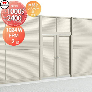 yTΏہz ^tFXΉ l VRN ERM2^ { ˎdl J H2400 V_[ ERM2K-S(IEO)1024W K[f DIY   ͂ E O lsEkCE