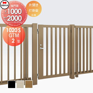 yTΏہz ^tFXΉ l VRN GTM2^ ЊJ H2000 Ŋ| GTM2-U(IEO)1020S K[f DIY   ͂ E O lsEkCEEzs