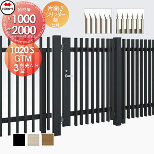 y|CgUPzyTΏہz ^tFXΉ l VRN GTM3^ AEB^CvЊJ H2000 V_[ GTM3(AEB)(REL)-S(IEO)1020S K[f DIY   ͂ E O l