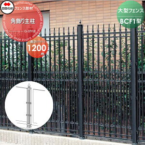 yiz ^tFX l VRN BCF 1^p p和 H1200 02KMP-12BK K[f DIY   ͂ E O lsEkCEEzs