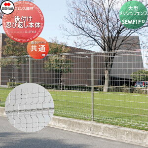 yTΏہz EѕԂ l VRN tEѕԂ SEMF1F^ { SEMF1FS-0220 K[f DIY   ͂ E O lsEkCEEzs