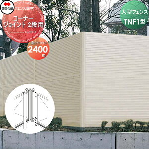 yiz h^tFX l VRN TNF 1^p R[i[WCg 2ip H2400 02DCJ-24SC K[f DIY   ͂ E O lsEkCEEzs