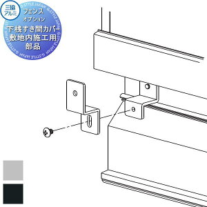 yiz tFX OA~ OR }CXeB VԃJo[ ~n{Hpi 1g SCU-1 E O A~ `ރtFXK[f DIY   ͂