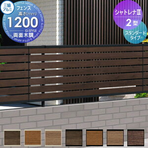 yTΏہz tFX ډB OA~ OR Vgi2 2^ X^_[h^Cv tFX{ H1200 E O A~ `ރtFXK[f DIY   ͂