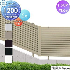 y|CgUPzyiz tFX OA~ OR WA YLK^ XΘAށin+X΁j 1{ H1200 [o[XΒnp CEF-K-12J E O A~ `ރtFXK[f DIY   ͂