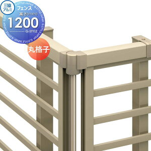 yiz tFX OA~ OR }CXeB TYK^ ۊiqi1{j H1200 E O A~ `ރtFXK[f DIY   ͂