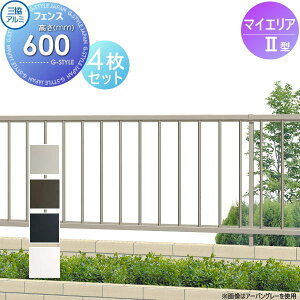 三協アルミ JB1F2006」の人気商品一覧・価格比較 - 価格.com