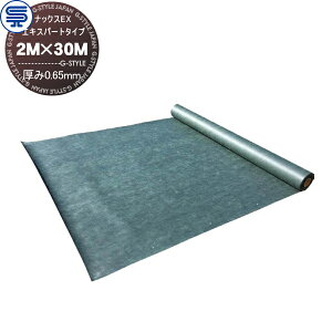 yTΏہz hV[g ibNXEX GLXp[g^Cv 0.65mm 2M×30M O[ ϗpN(7N I\) vi p G΍ h΍  