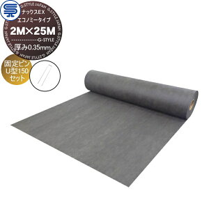 yTΏہz hV[gsZbg ibNXEX GRm~[^Cv 0.35mm 2M×25M O[ Œs U^150 (50{) ϗpN(Ŕiv) vi p G΍ h΍  