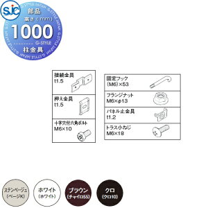 yiz ϐ bVtFX G10 Zbg H1000 B iڑ+ŒtbNZbgj E O A~ `ރtFX K[f DIY   ͂