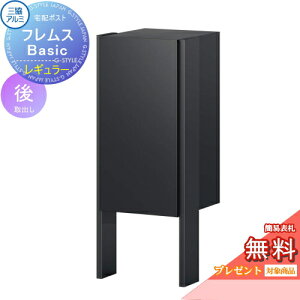 yTΏہz z|Xg tX Basic |[ߍ݃^Cv M[ Oo OA~ tX x[VbN z{bNX ˌėp X^h^Cv |[Zbg Ɨ