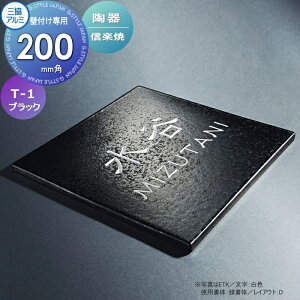 \D OA~ OR  (My) Ǖtp T-1 ubN[ETK] 200p^Cv ` \DV~[VΉ T-1 ˌ I[_[