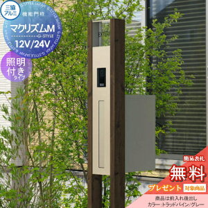 yv[gΏۏiz @\和 |Xg OA~ OR }NYM Ɨdl ؒF Ɩt(DC12VE24V) \Dt(At@xbgV[) @\|[ ˌėp O 