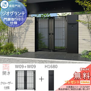 yTΏہz @\和+Zbg WIOe H1680 Ɩ+|Xg+z{bNX(o) tdl N[U[dl J J W09 C^[zplH^Cv iC