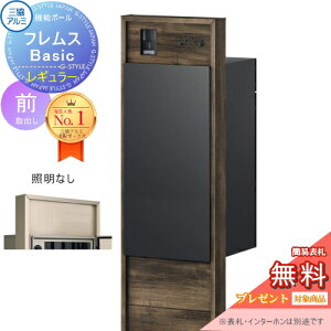 yTΏہz @\|[ tX Basic C^[z ƖȂ ؒF M[OOo ӏplt OA~ tX x[VbN z{bNX ˌėp |[