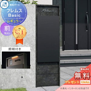 yTΏہz @\|[ tX Basic C^[zȂ Ɩt {[hF M[OOo ӏplt OA~ tX x[VbN z{bNX ˌėp |[