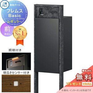 yTΏہz @\|[ tX Basic C^[z ƖEZT[t {[hF M[OOo OA~ tX x[VbN z{bNX ˌėp |[