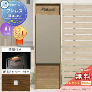 yTΏہz @\|[ tX Basic C^[zȂ ƖEZT[t ؒF M[OOo ӏplt OA~ tX x[VbN z{bNX ˌ