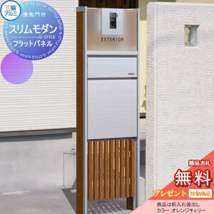 yTΏہz @\和 |Xg OA~ OR X_ tbgpl^Cv ؒ|[^Cv |XgOodl KPS-13H @\|[ ˌėp O ̌^Zbg 