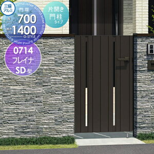 y|CgUPzyTΏہz `ޖ OA~ OR tCiSD^ `ޖ和^Cv ЊJZbg 和^Cv `ރ^Cv 0714 W700×H1400(1@) Ŋ| K[f DIY   