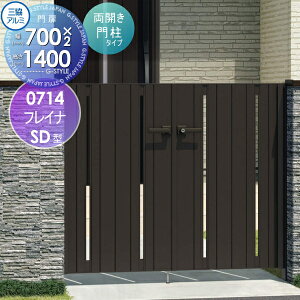 y|CgUPzyTΏہz `ޖ OA~ OR tCiSD^ `ޖ和^Cv JZbg 和^Cv `ރ^Cv 0714 W700×H1400(1@) Ŋ| K[f DIY   