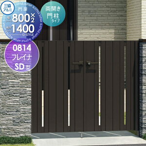 y|CgUPzyTΏہz `ޖ OA~ OR tCiSD^ `ޖ和^Cv JZbg 和^Cv `ރ^Cv 0814 W800×H1400(1@) Ŋ| K[f DIY   