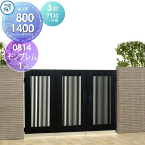 yTΏہz `ޖ OA~ OR u1^ ܂ 3܂Zbg 和^Cv 0814 W800×H1400(1@) ^b` K[f DIY   ͂ E O