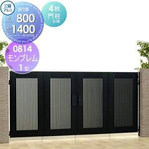 yTΏہz `ޖ OA~ OR u1^ ܂ 4܂Zbg 和^Cv 0814 W800×H1400(1@) ^b` K[f DIY   ͂ E O