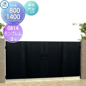 yTΏہz `ޖ OA~ OR u2^ ܂ 4܂Zbg 和^Cv 0814 W800×H1400(1@) ^b` K[f DIY   ͂ E O