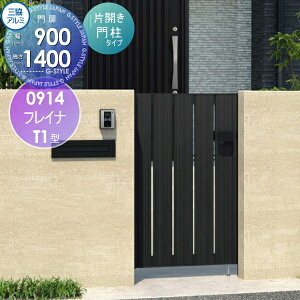 yTΏہz `ޖ OA~ OR tCiT1^ `ޖ和^Cv ЊJZbg 和^Cv ؒ^Cv 0914 W900×H1400(1@) Ŋ| K[f DIY   ͂ E O