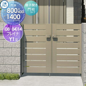 yTΏہz `ޖ OA~ OR tCiY1^ `ޖ和^Cv eqJZbg 和^Cv `ރ^Cv (08E04)14 (W800E400)×H1400(1@) Ŋ| K[f DIY   ͂ 