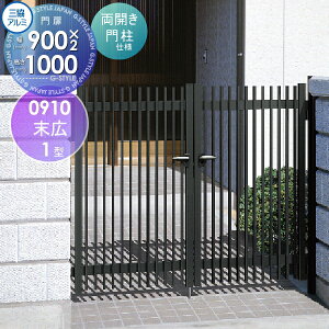 y^CZ[I艿izyTΏہz`ޖ OA~ OR L1^ J 和^Cv W900×H1000(1@)09-10 K[f DIY   ͂ E O