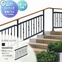 楽天市場】鋳物 手摺の通販