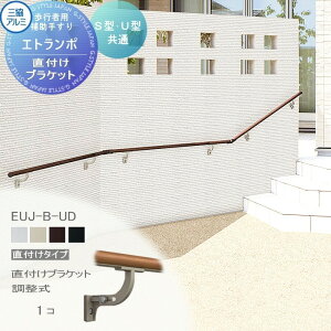 yiz sҗp⏕肷 OA~ Gg|U2^ t^Cv GXg}[(ؒ)J[ tuPbg  1R EUJ-B-UDS 萠  Op oAt[   O