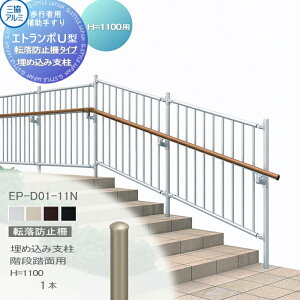 yiz sҗp⏕肷 OA~ Gg|U1^ ]h~^Cv A~`ރJ[ ߍݎx Kiʗp H1100p 1{ EP-D01-11 萠  Op oAt[   