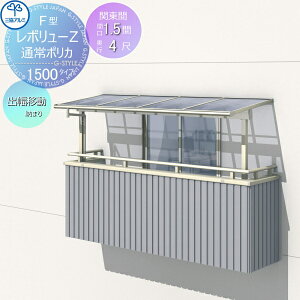 yTΏہz eX OA~ OR {[Z 1500^Cv tbg ֓ oړ܂ W 3Kݒu^ t P |J[{l[g Ԍ1.5×o4 ď9