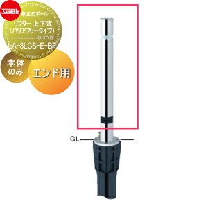 yTΏہz Ԏ~ T|[ t^[ 76.3 XeX XvOt Cp p{̂̂ JMʓr LA-8LCS-E-BF Ԍɂ܂ ԏ K[W Ԏ~ J[Xgbp[