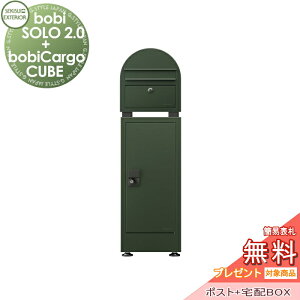 yTΏہz z{bNX ˌėp u^Cv ZLXCfUC[NX {r\2.0+{rJ[SL[u+Xy[T[ bobi SORO2.0+bobi Cargo CUBE _[NO[ OOo u^ 