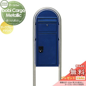 yTΏہz z{bNX ˌėp X^h^Cv ZLXCfUC[NX {rJ[S^bN bobi Cargo z|Xg+Eh|[ _[Nu[^bN OOo 