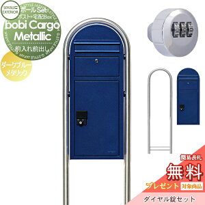 y10/25|CgUPzyTΏہz z{bNX ˌėp X^h^Cv ZLXCfUC[NX {rJ[S^bN bobi Cargo z|Xg+Eh|[+_CZbg 