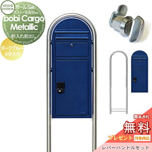 yTΏہz z{bNX ˌėp X^h^Cv ZLXCfUC[NX {rJ[S^bN bobi Cargo z|Xg+Eh|[+o[nhZbg _[Nu[