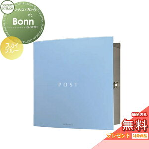 y|CgUPzyTΏہz Xփ|Xg X֎ Ǖt ZLXCfUC[NX }bNXmubN Ǌ|^ Bonni{j XJCu[ Ǖt X^h^Cv k  