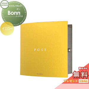 yTΏہz Xփ|Xg X֎ Ǖt ZLXCfUC[NX }bNXmubN Ǌ|^ Bonni{j CG[ Ǖt X^h^Cv k  킢 g A