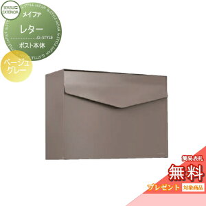 yTΏہz Xփ|Xg X֎ Ǖt ZLXCfUC[NX iז Ct@ ^[ x[WO[ Ǌ||Xg k  킢 g AeB[N