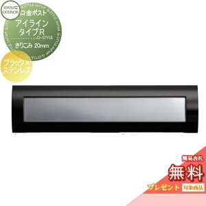 y|CgUPzyTΏہz Xփ|Xg X֎ ߍ ZLXCfUC[NX |Xg ACC ^CvR ubN×XeX 肱20mm i-Line  t