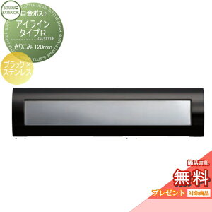 yTΏہz Xփ|Xg X֎ ߍ ZLXCfUC[NX |Xg ACC ^CvR ubN×XeX 肱120mm i-Line  t